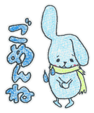 Candy and Whip fluffy rabbits sticker #1007568