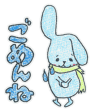 Candy and Whip fluffy rabbits sticker #1007568