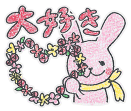 Candy and Whip fluffy rabbits sticker #1007572