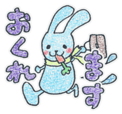 Candy and Whip fluffy rabbits sticker #1007573