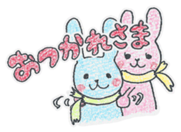 Candy and Whip fluffy rabbits sticker #1007575