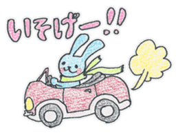 Candy and Whip fluffy rabbits sticker #1007576