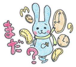 Candy and Whip fluffy rabbits sticker #1007578