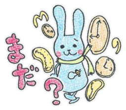 Candy and Whip fluffy rabbits sticker #1007578