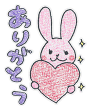 Candy and Whip fluffy rabbits sticker #1007583