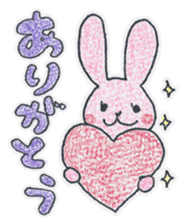 Candy and Whip fluffy rabbits sticker #1007583