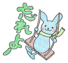 Candy and Whip fluffy rabbits sticker #1007584