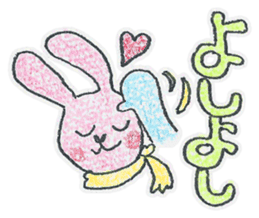 Candy and Whip fluffy rabbits sticker #1007585