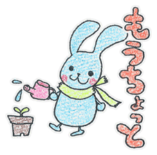 Candy and Whip fluffy rabbits sticker #1007586