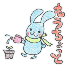 Candy and Whip fluffy rabbits sticker #1007586