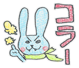 Candy and Whip fluffy rabbits sticker #1007587