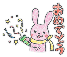 Candy and Whip fluffy rabbits sticker #1007588