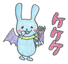 Candy and Whip fluffy rabbits sticker #1007595