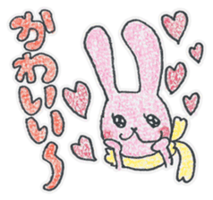 Candy and Whip fluffy rabbits sticker #1007596