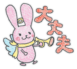 Candy and Whip fluffy rabbits sticker #1007599