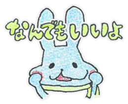 Candy and Whip fluffy rabbits sticker #1007603