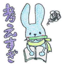 Candy and Whip fluffy rabbits sticker #1007605