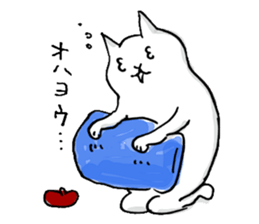 Zen Cat Masters sticker #1007727