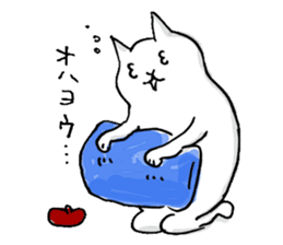 Zen Cat Masters sticker #1007727