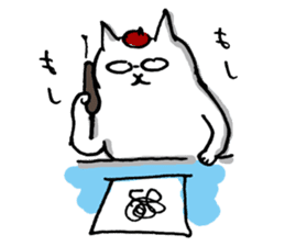 Zen Cat Masters sticker #1007731