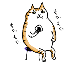 Zen Cat Masters sticker #1007738