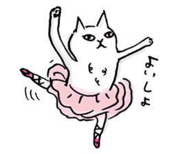 Zen Cat Masters sticker #1007744