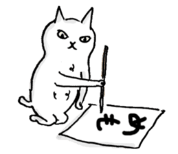 Zen Cat Masters sticker #1007745