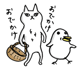 Zen Cat Masters sticker #1007746