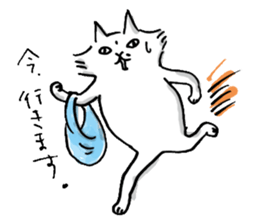 Zen Cat Masters sticker #1007750