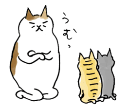 Zen Cat Masters sticker #1007751