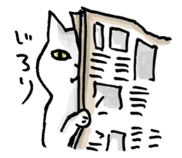 Zen Cat Masters sticker #1007753