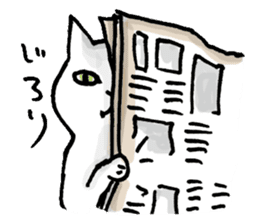 Zen Cat Masters sticker #1007753