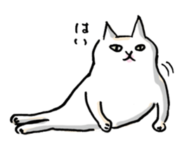 Zen Cat Masters sticker #1007755