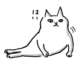 Zen Cat Masters sticker #1007755