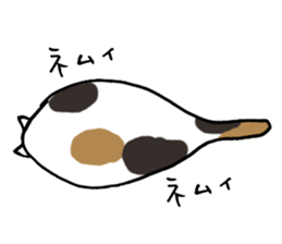 Zen Cat Masters sticker #1007756