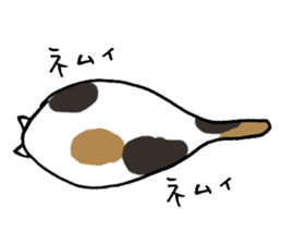 Zen Cat Masters sticker #1007756