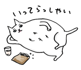 Zen Cat Masters sticker #1007760