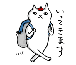 Zen Cat Masters sticker #1007761