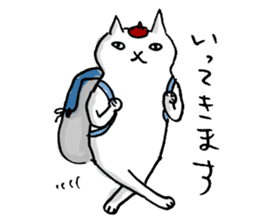 Zen Cat Masters sticker #1007761