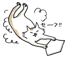 Zen Cat Masters sticker #1007766