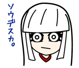 YOIKO justice girl sticker #1007995
