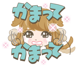 Formydarling_love my darling ver. sticker #1008136