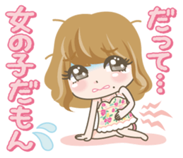 Formydarling_love my darling ver. sticker #1008155