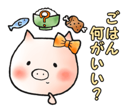 Wife of piglets sticker #1008247