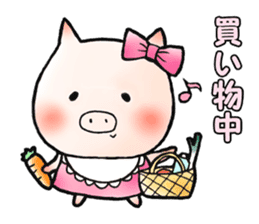 Wife of piglets sticker #1008249