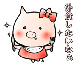 Wife of piglets sticker #1008250