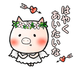 Wife of piglets sticker #1008251