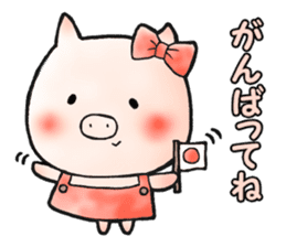 Wife of piglets sticker #1008252