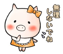 Wife of piglets sticker #1008253