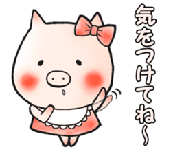 Wife of piglets sticker #1008254